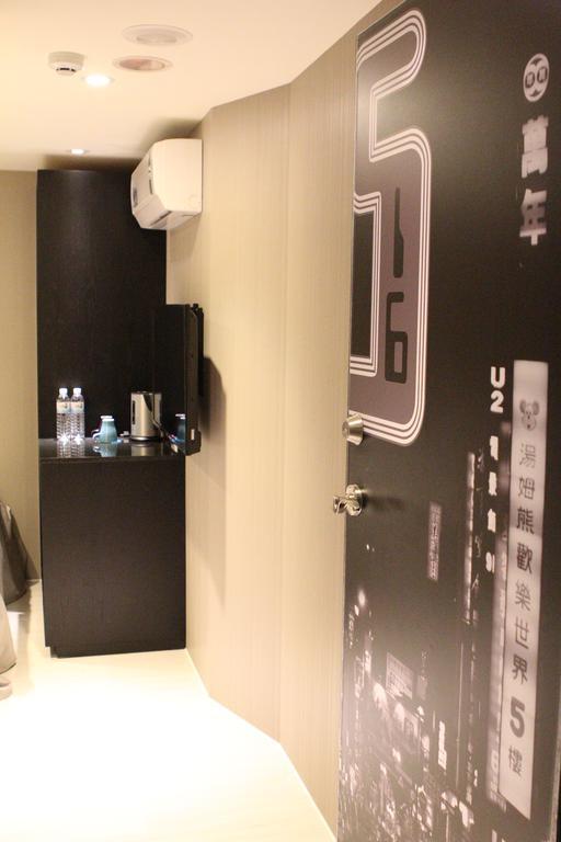 E-House Xining Branch Hotel Taipei Room photo