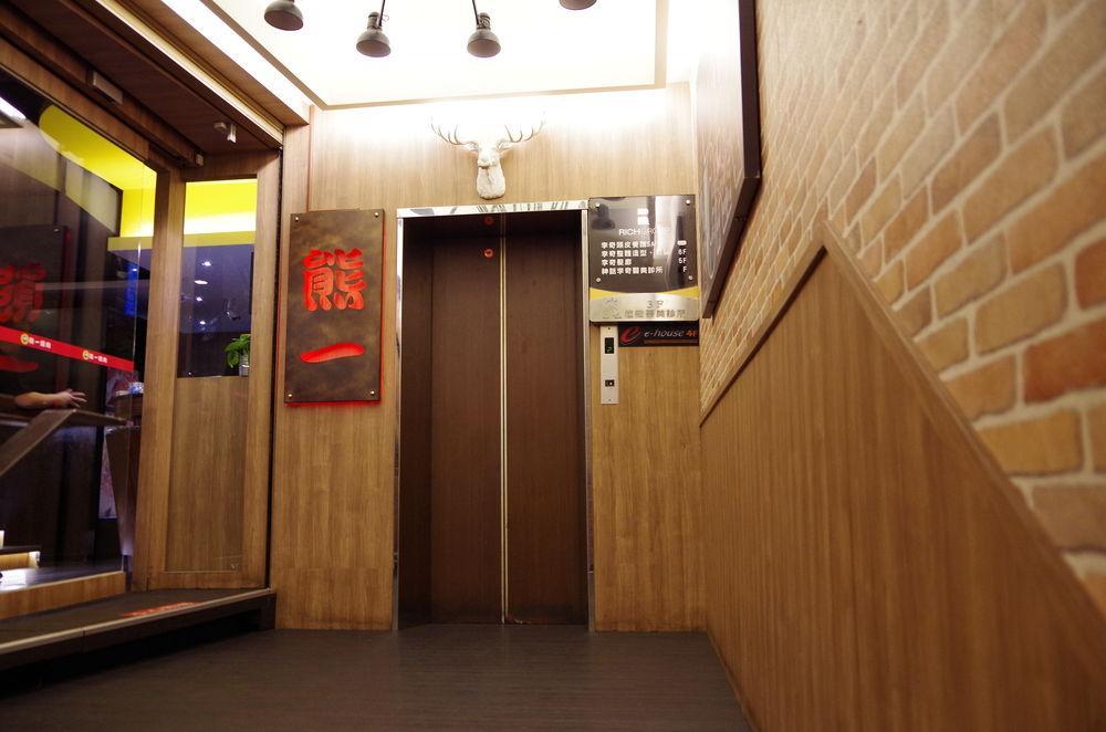 E-House Xining Branch Hotel Taipei Exterior photo